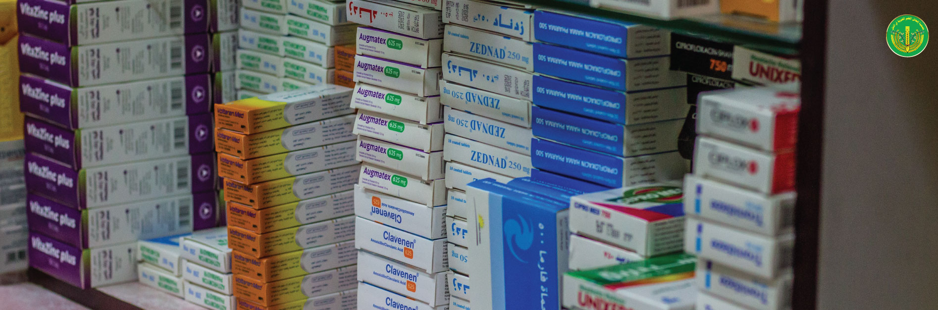 القسم الطبي